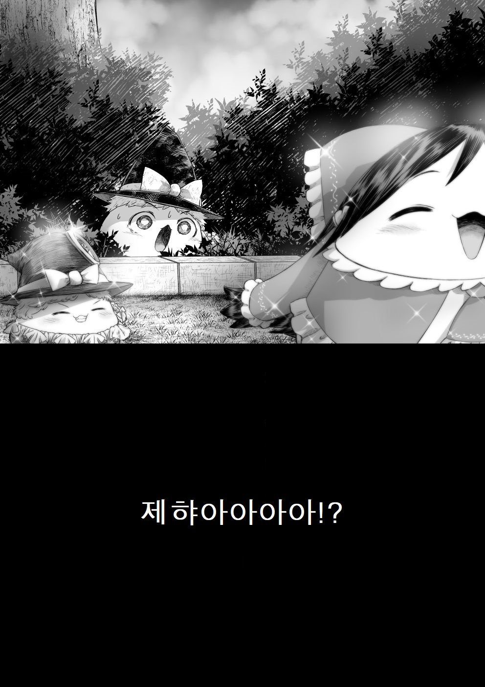 illust_90570026_20211011_172956.jpg