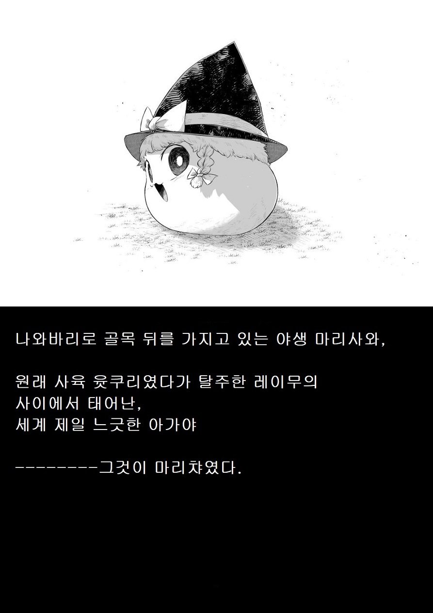 illust_90570026_20211011_172930.jpg