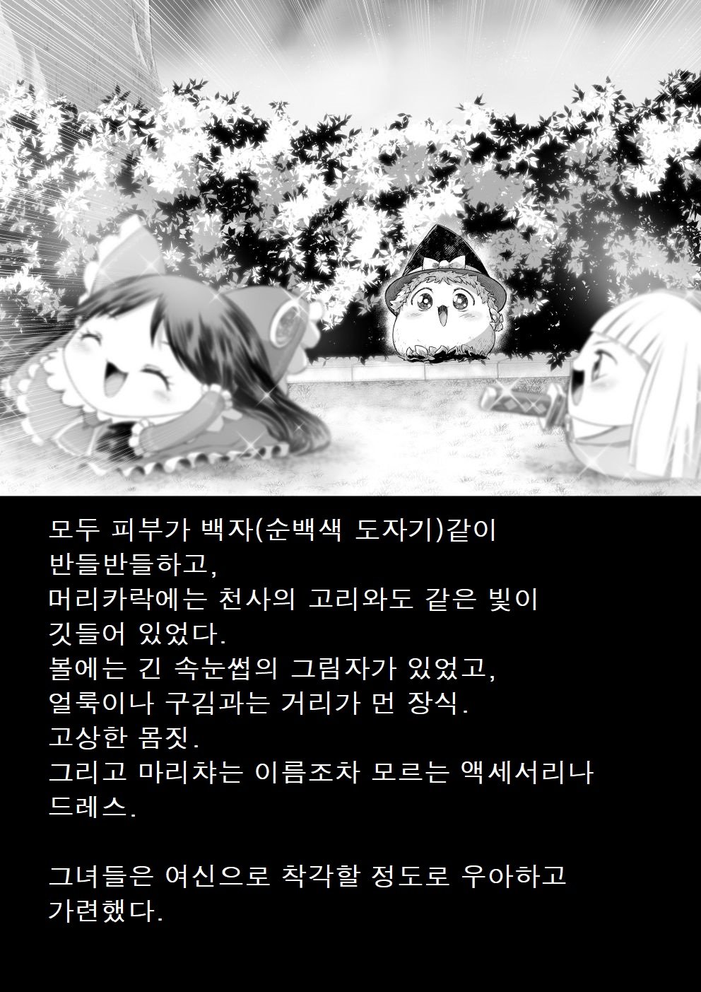 illust_90570026_20211011_173005.jpg