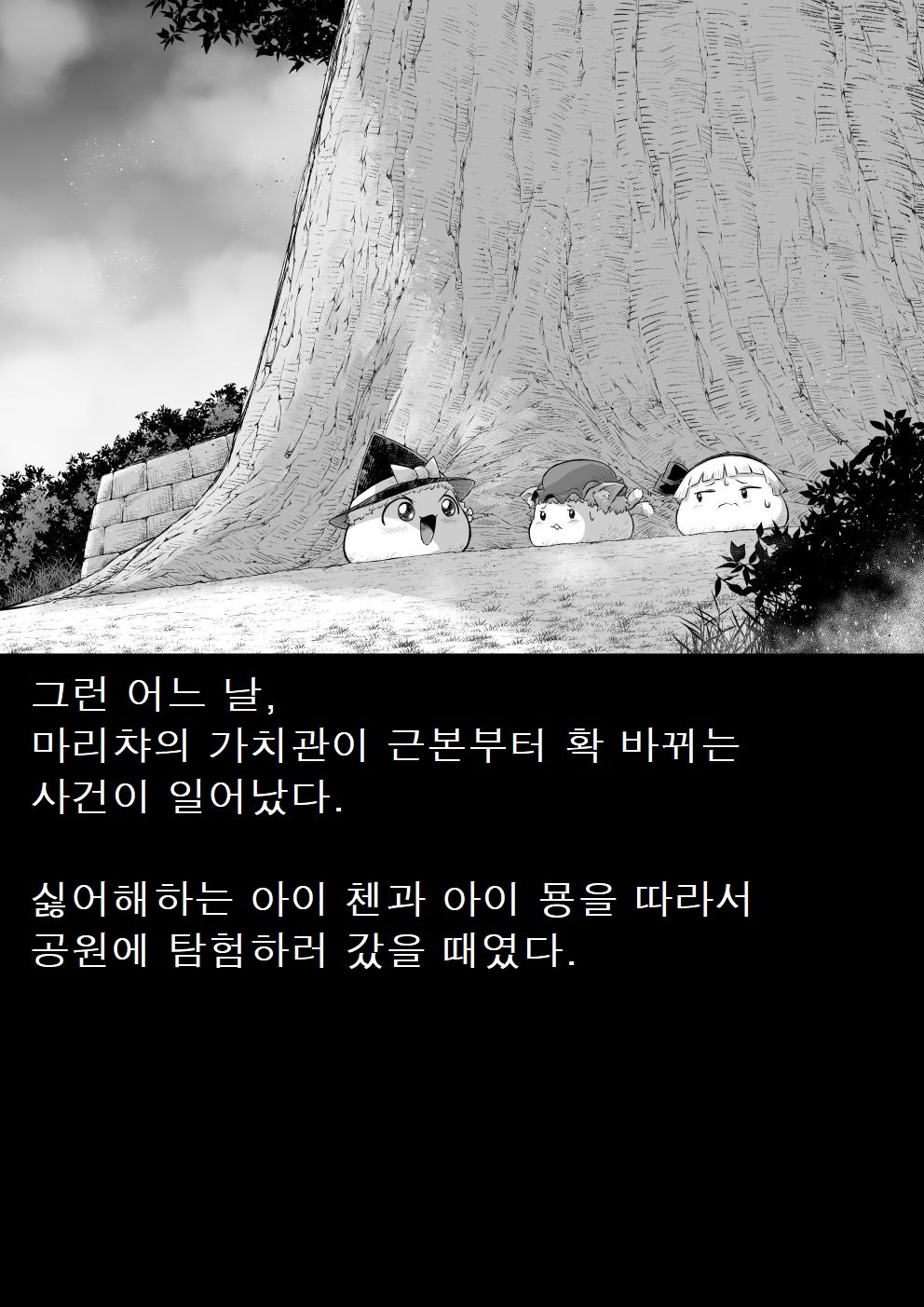 illust_90570026_20211011_172951.jpg
