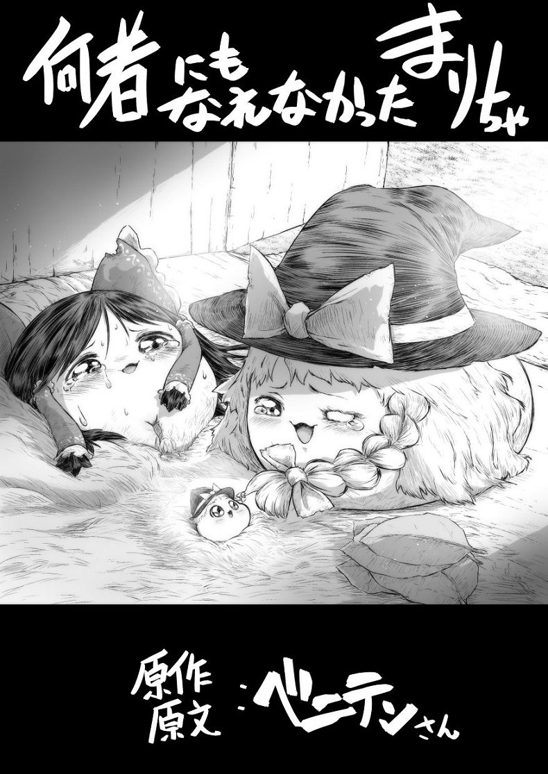 illust_90570026_20211011_172923.jpg