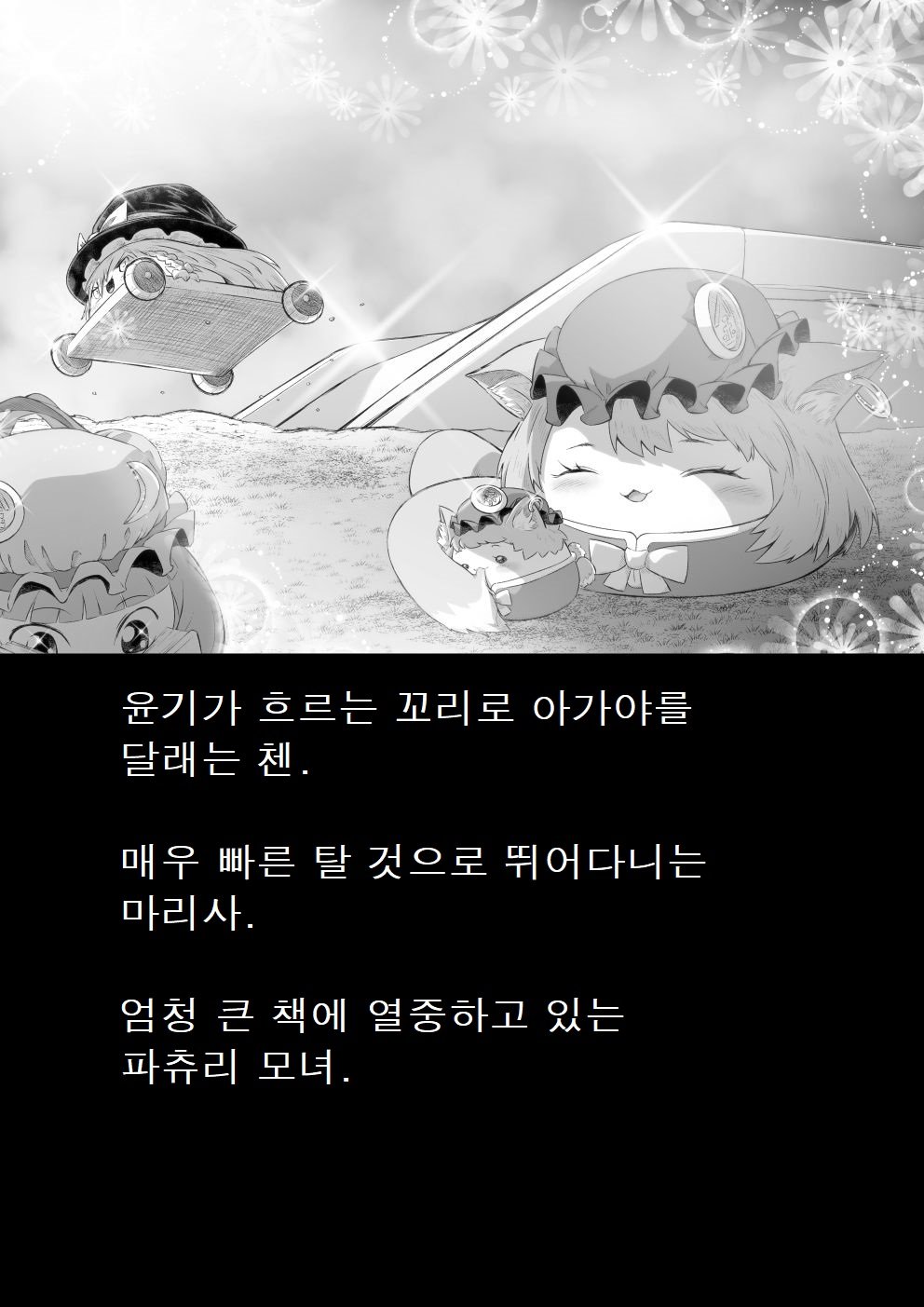 illust_90570026_20211011_173003.jpg