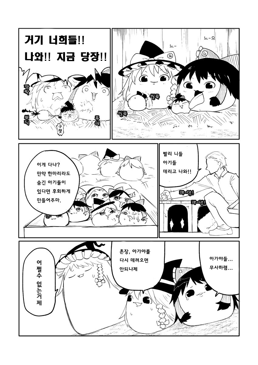 002.jpg