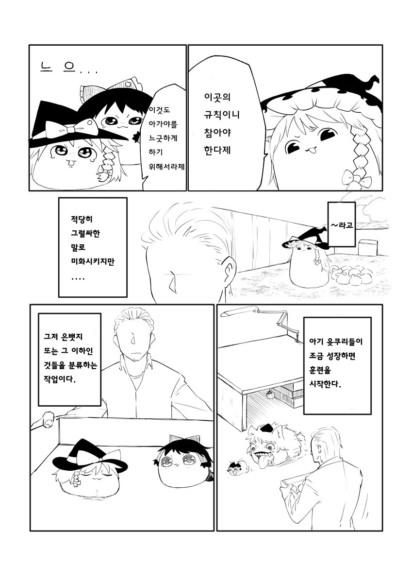 003.jpg