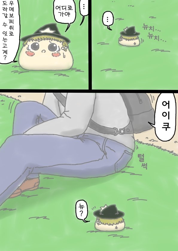 29.jpg