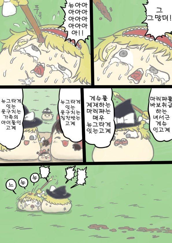 46.jpg