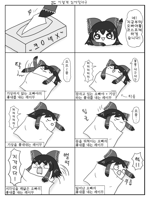 02.png