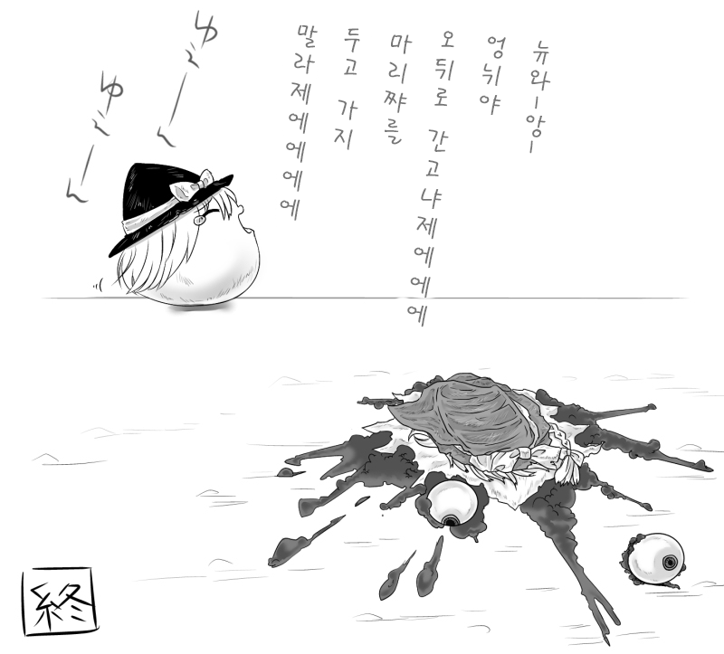 untitled6.png