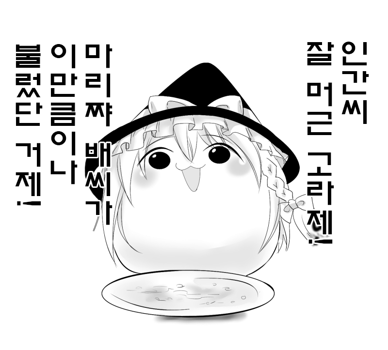 untitled8.png