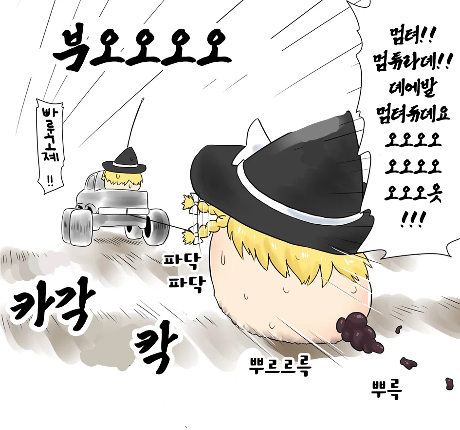 무제61 (1).png