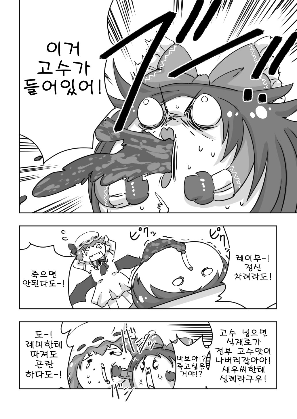 02.jpg