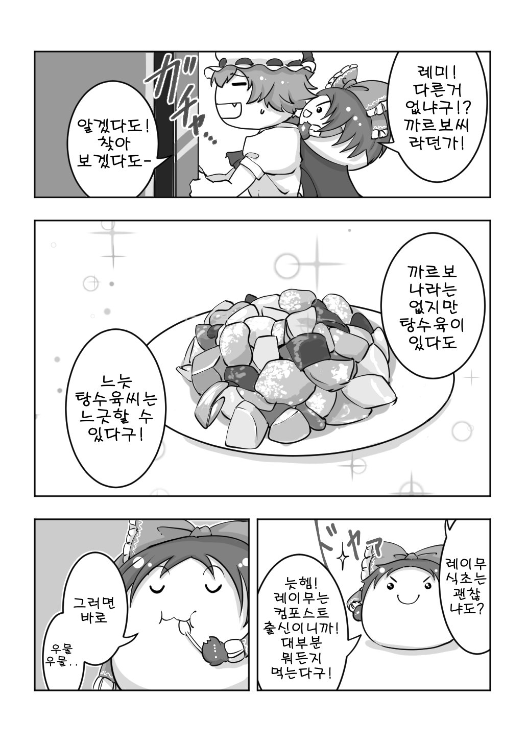 03.jpg