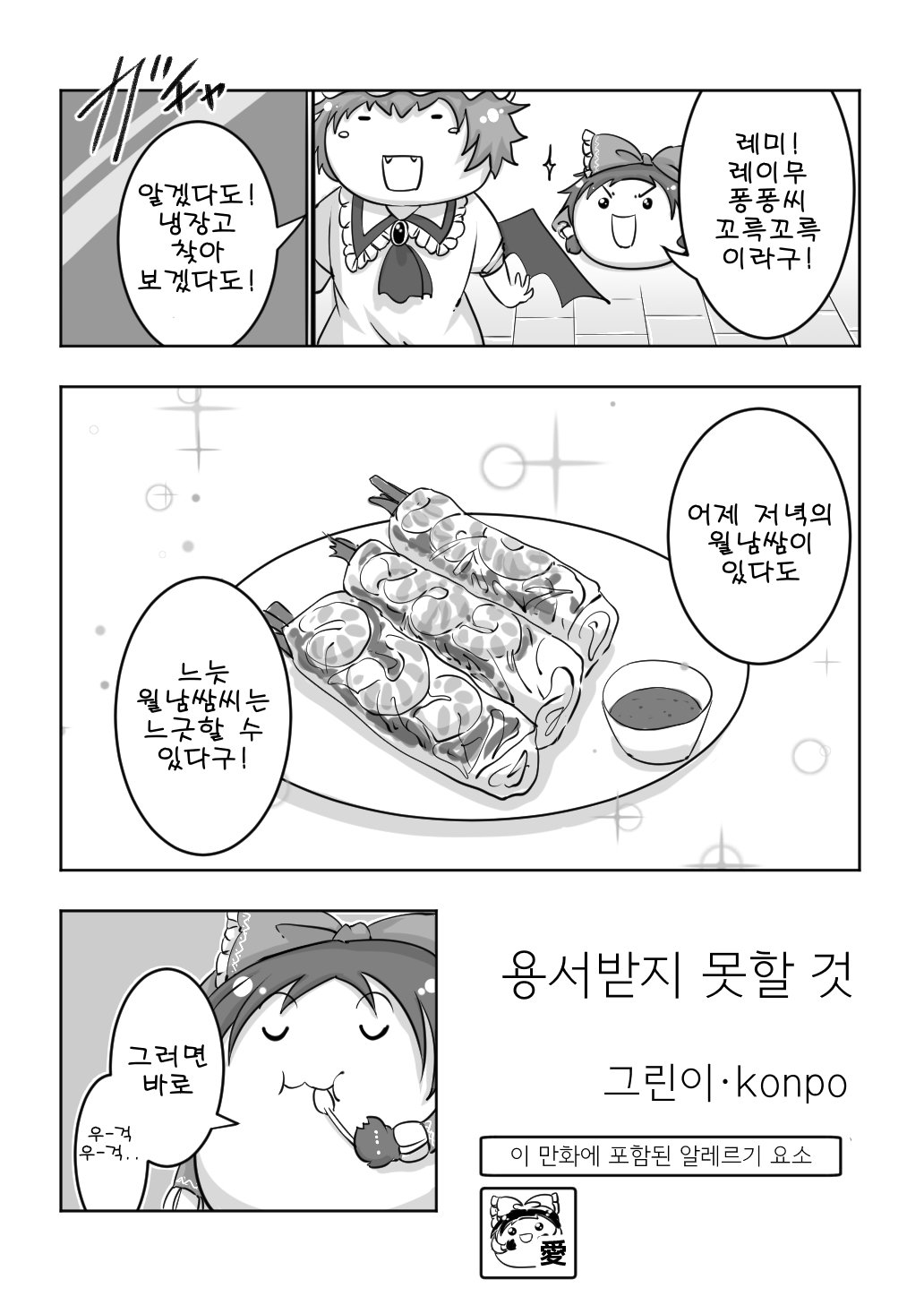 01.jpg