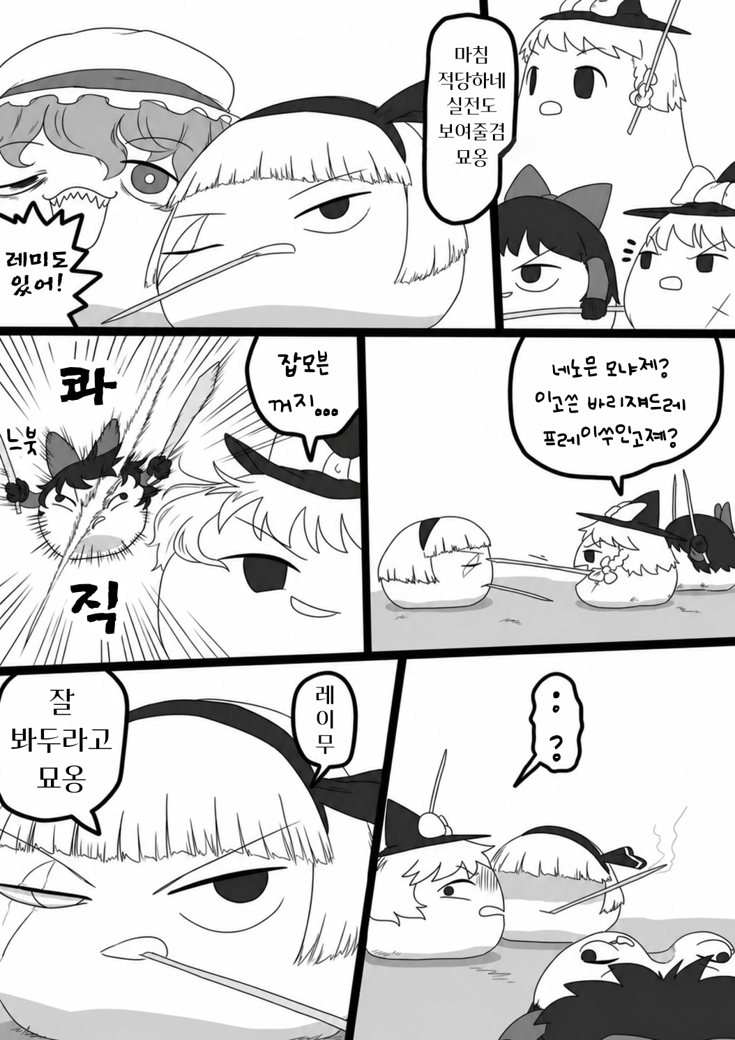 무제281.png