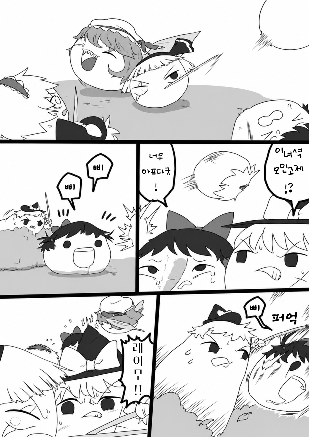 무제282.png
