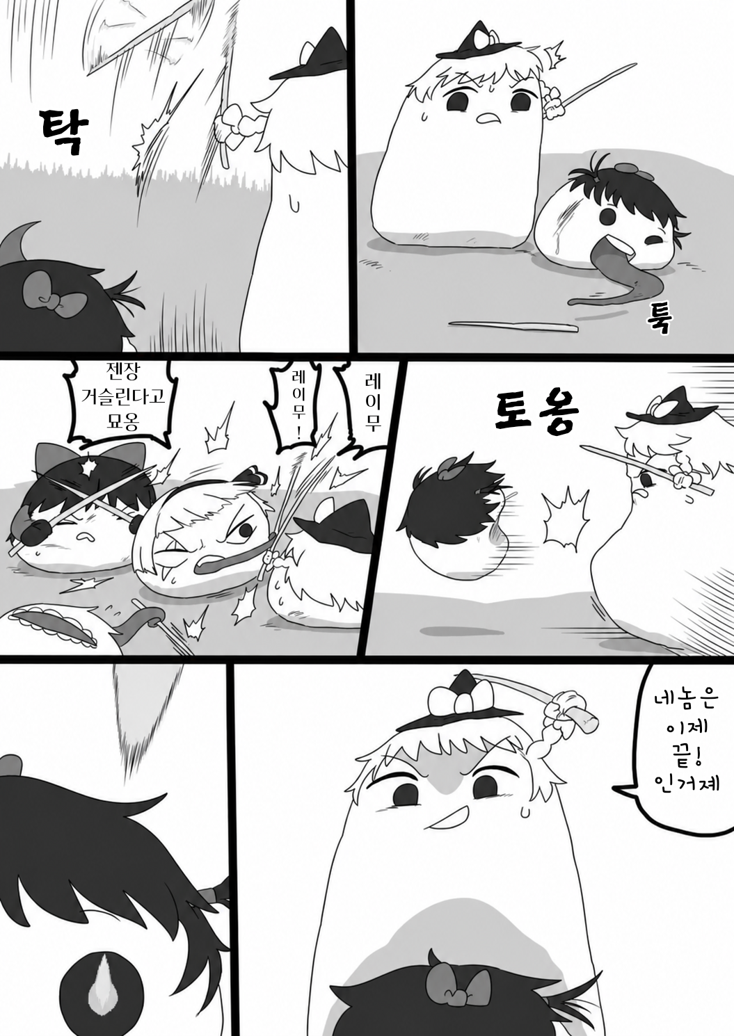 무제283.png