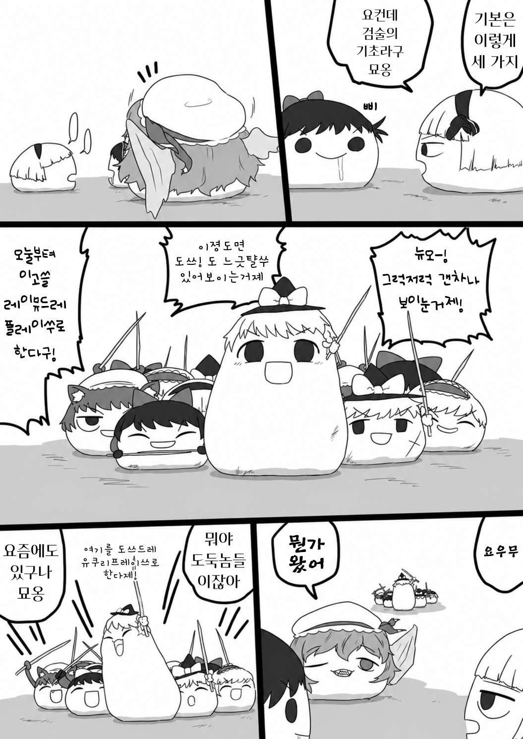 무제280.png
