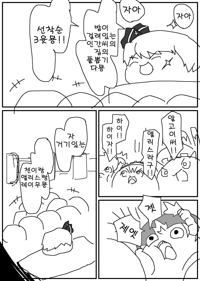 03.jpg
