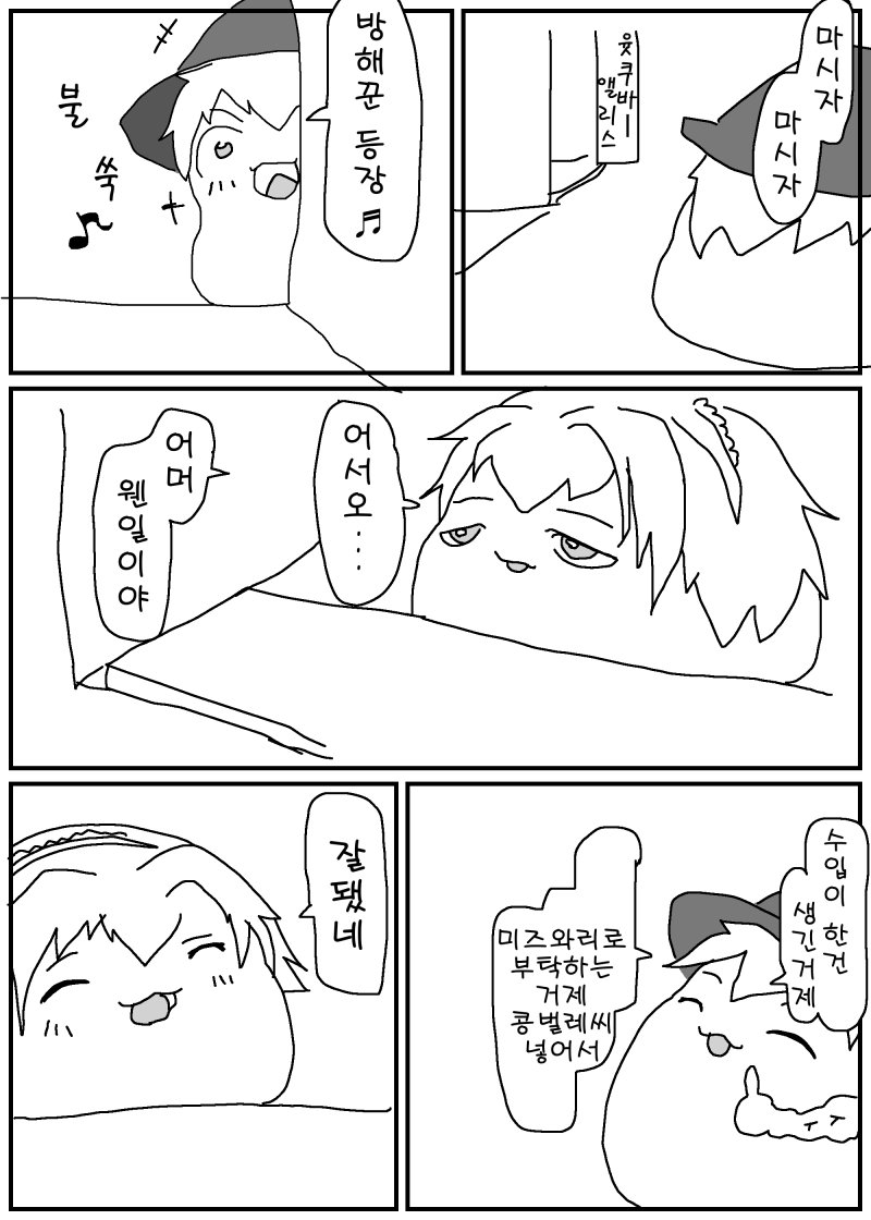 06.jpg