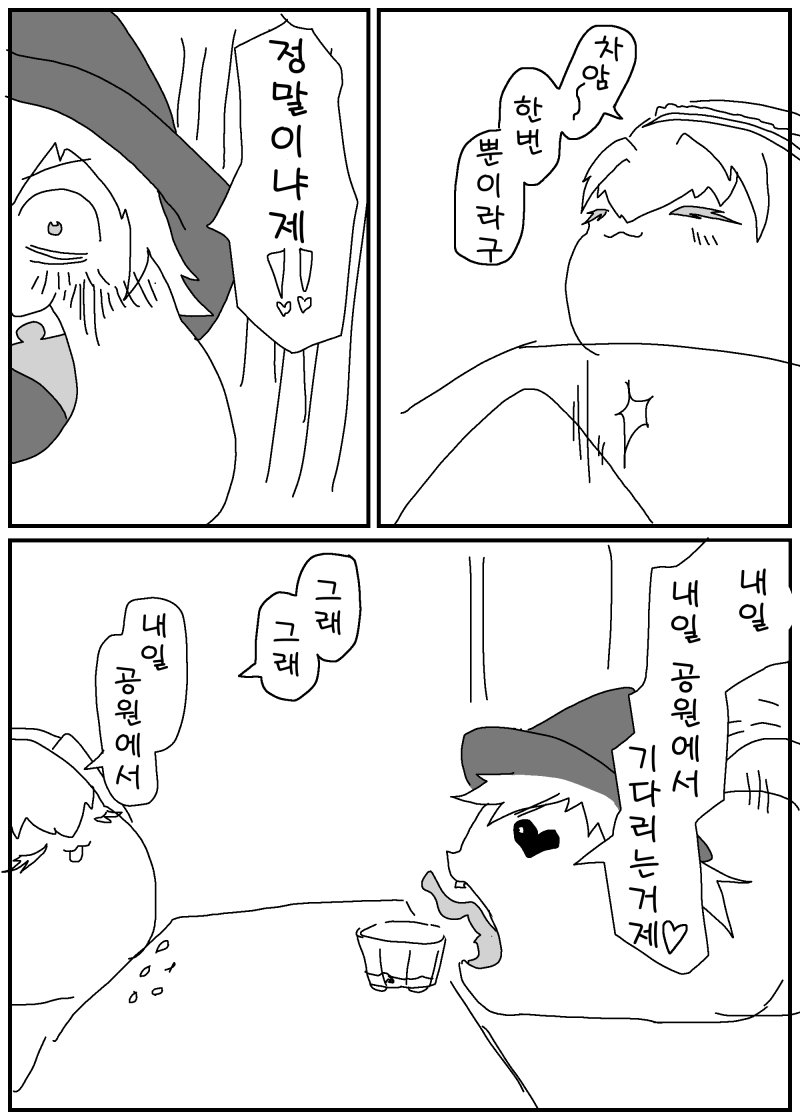 08.jpg