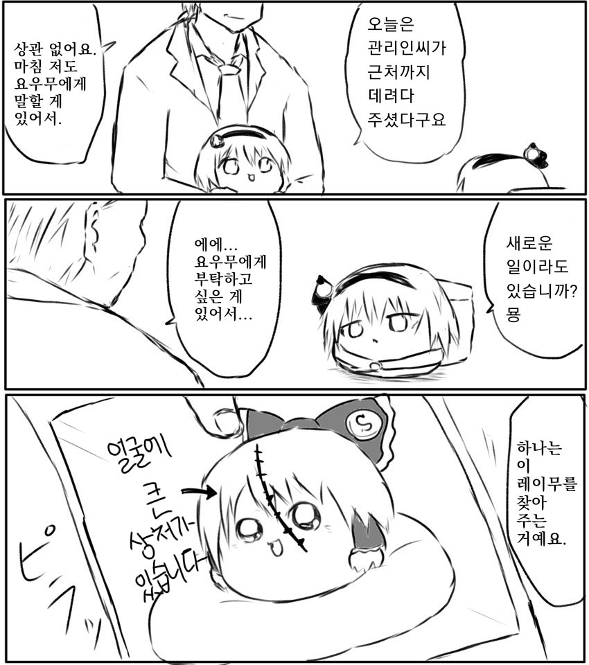 무제51.jpg