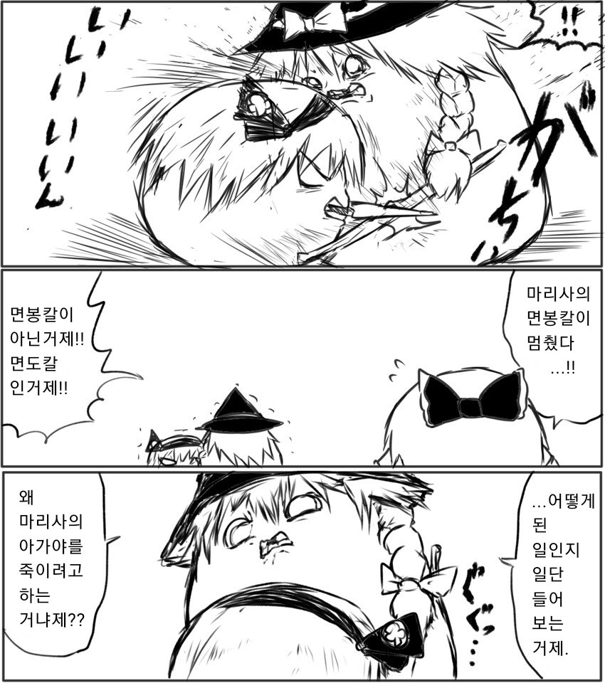 무제62.jpg