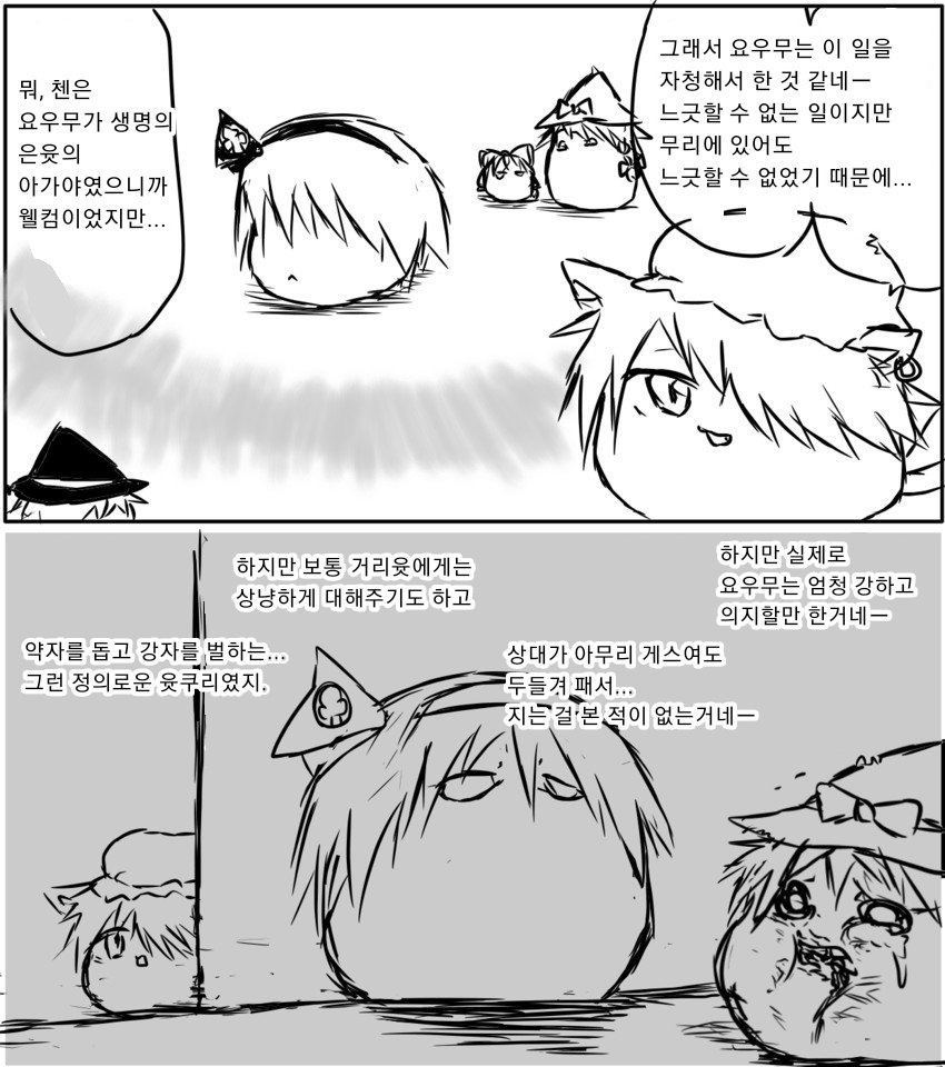 무제44.jpg
