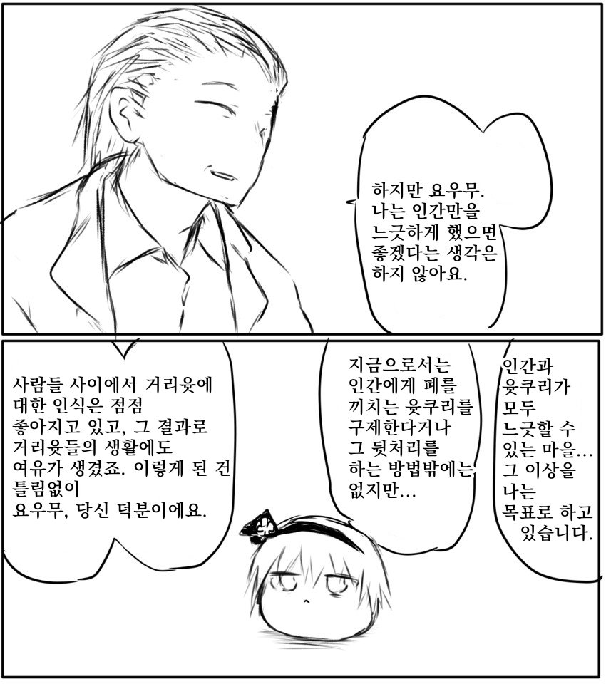 무제55.jpg