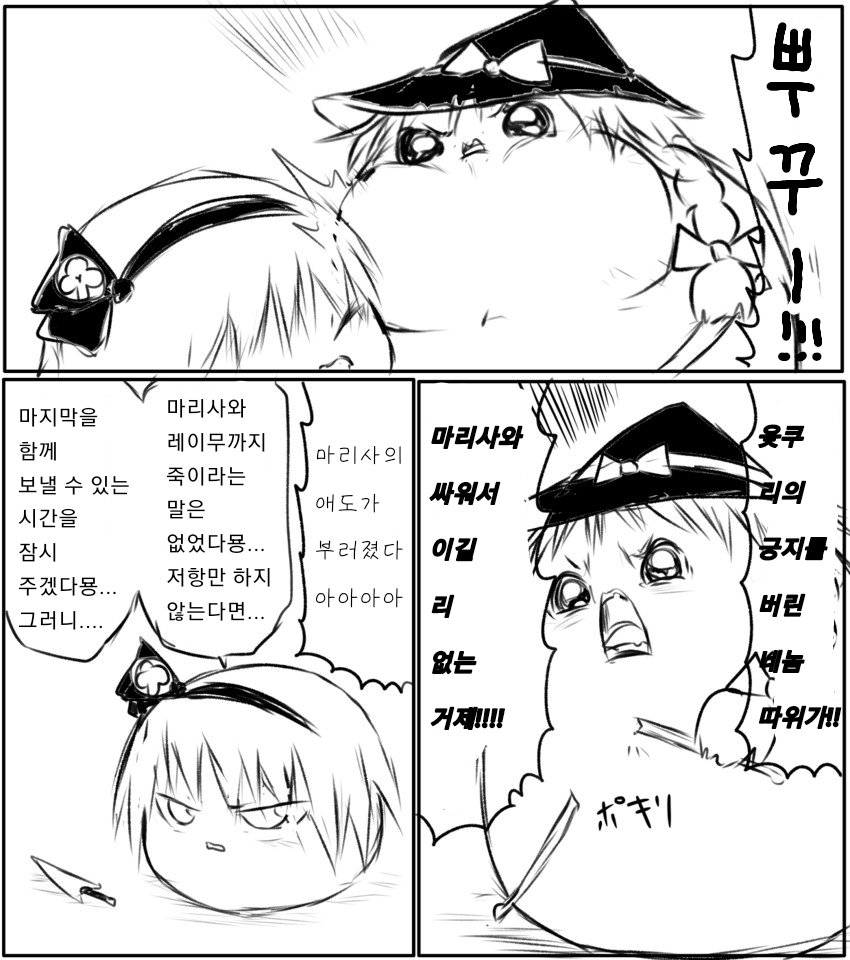 무제64.jpg
