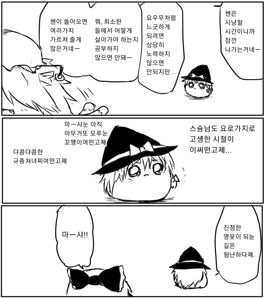 무제45.jpg