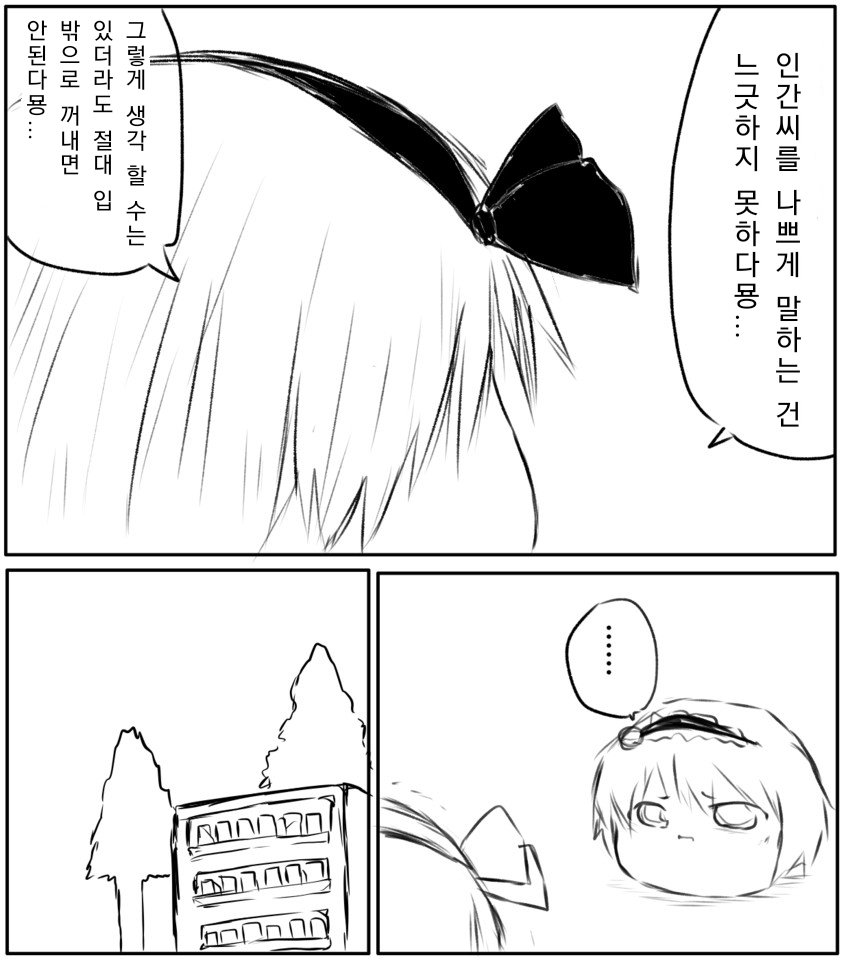 무제43.jpg
