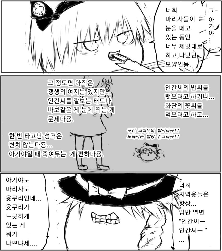 무제63.jpg