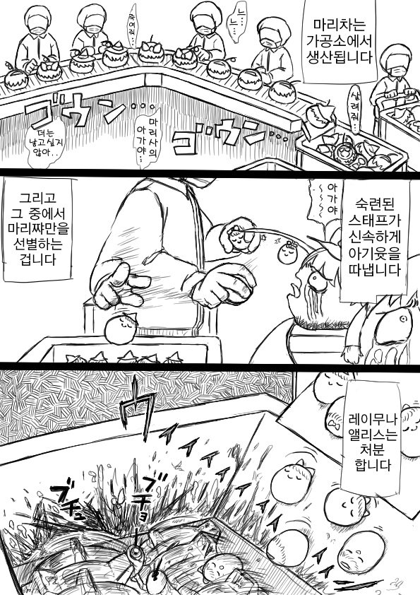 02.jpg