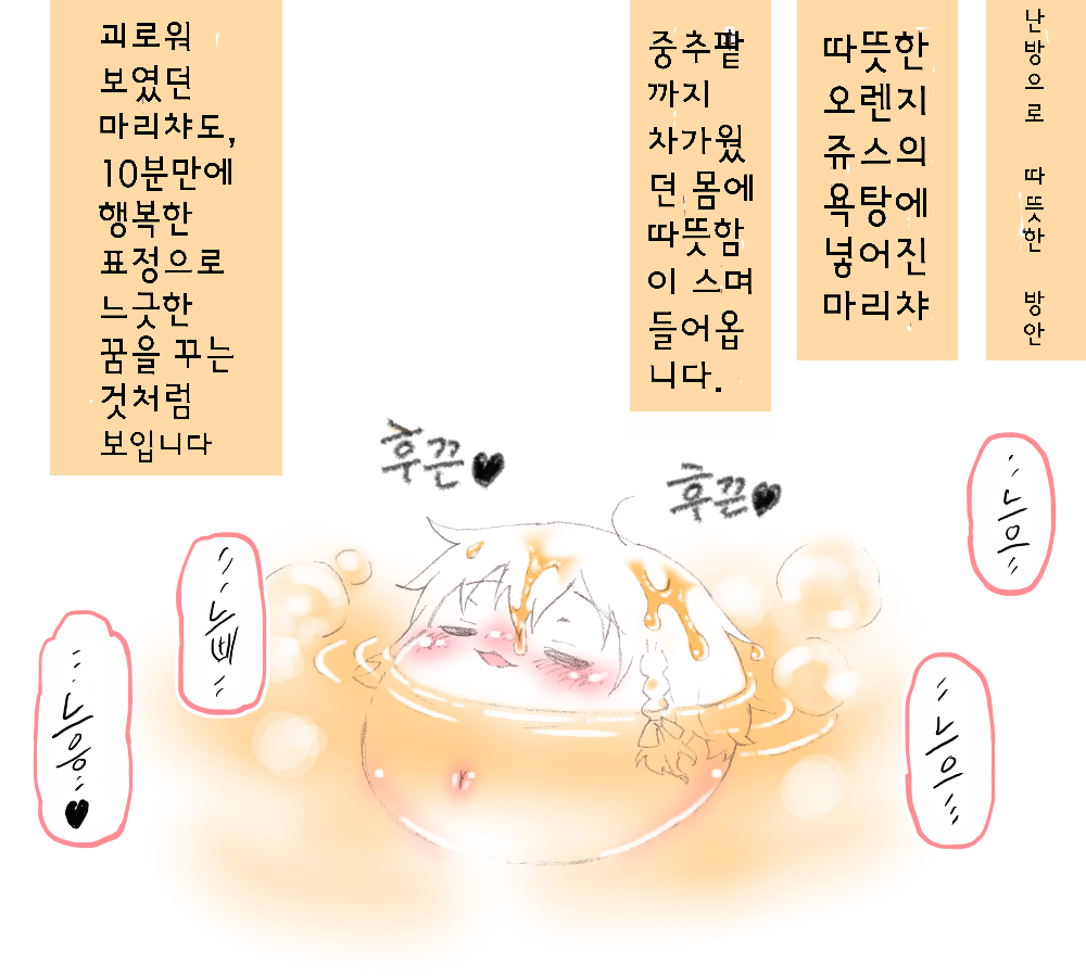 sketch1619299128303.png