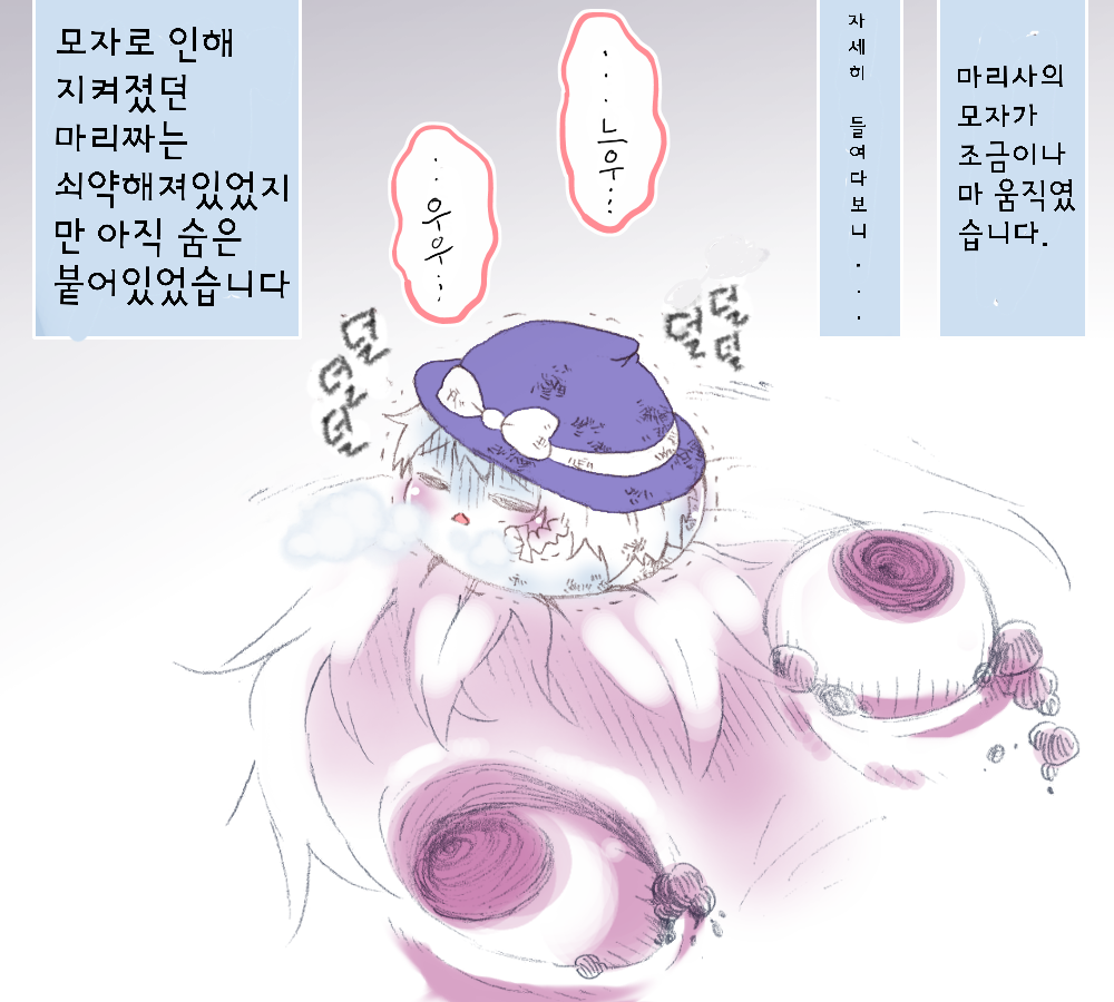sketch1619297294234.png