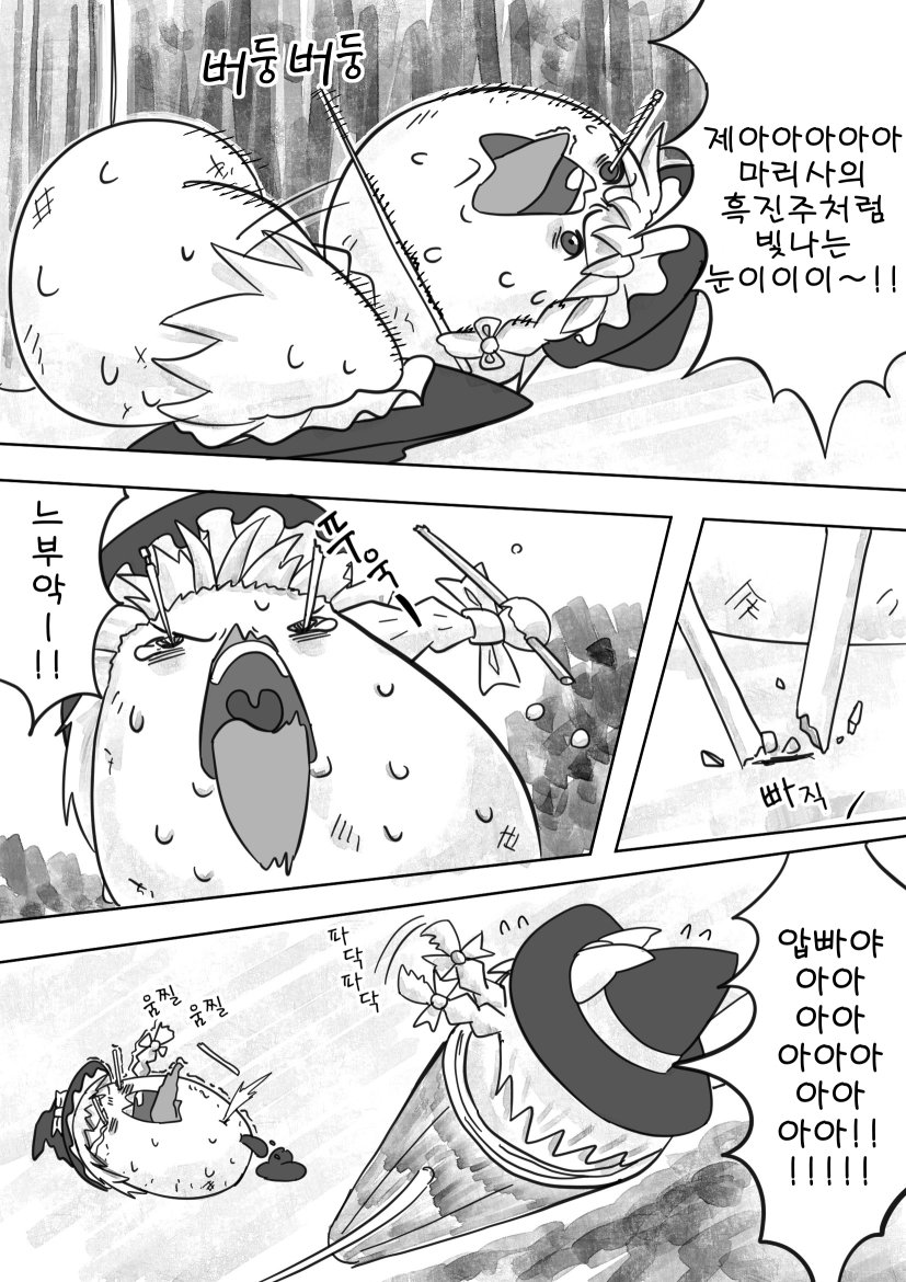 06.jpg