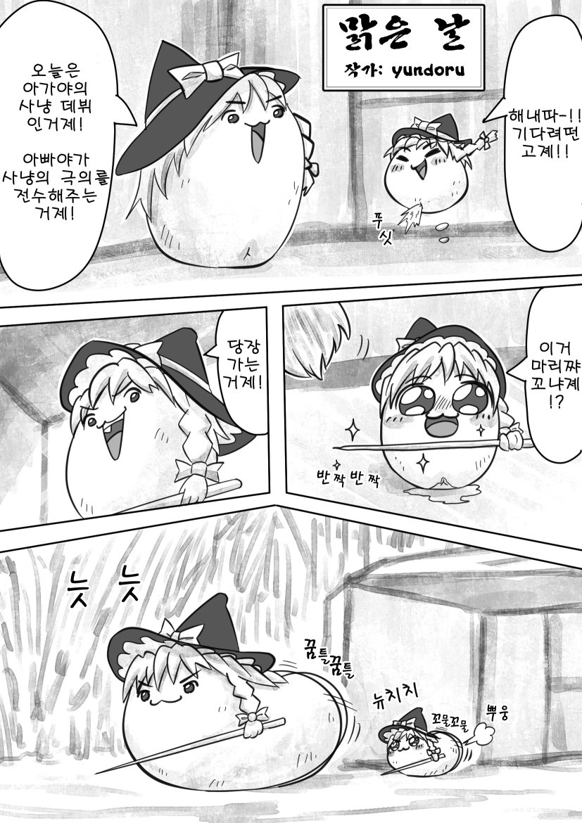 01.jpg