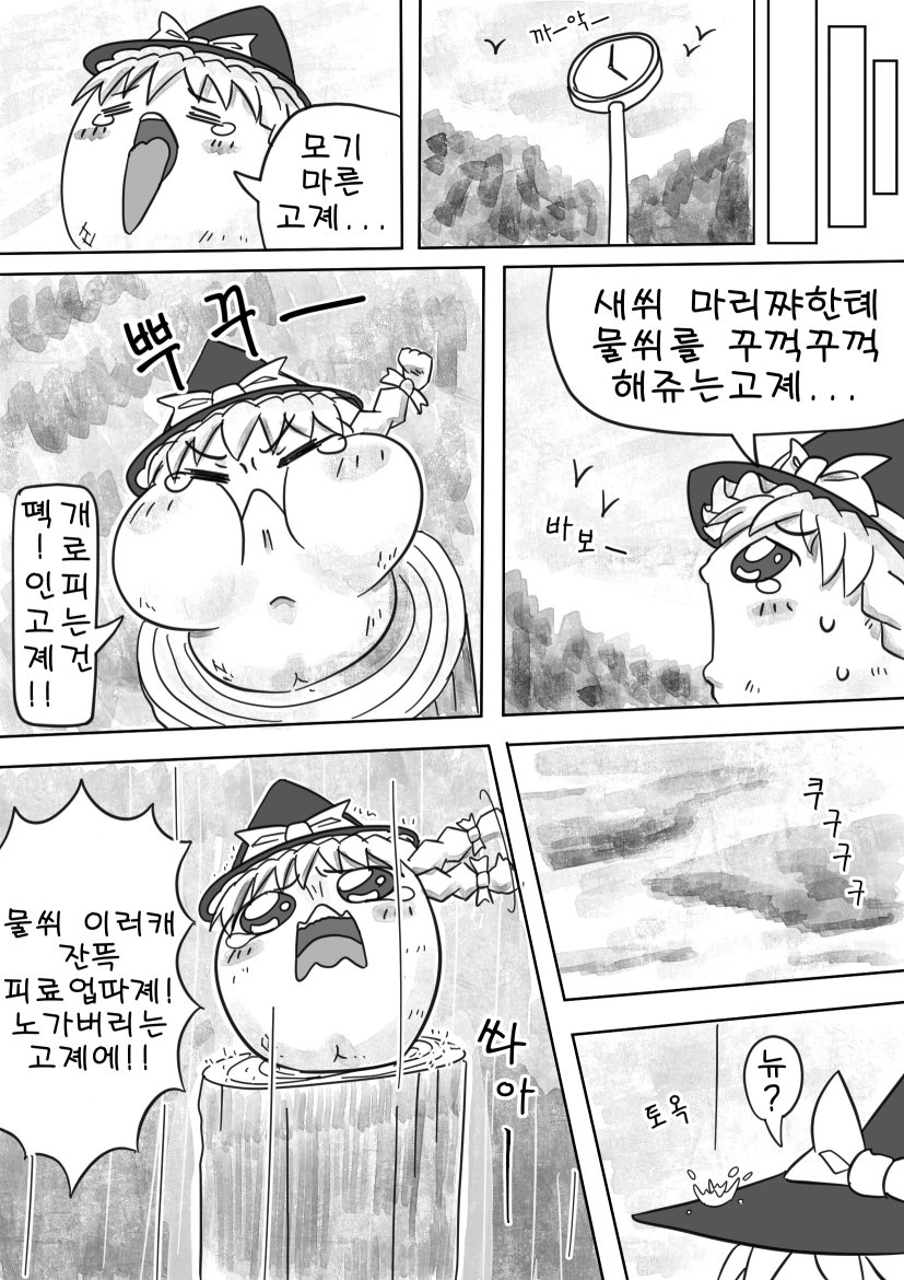 07.jpg