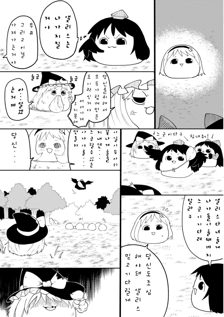 6.jpg