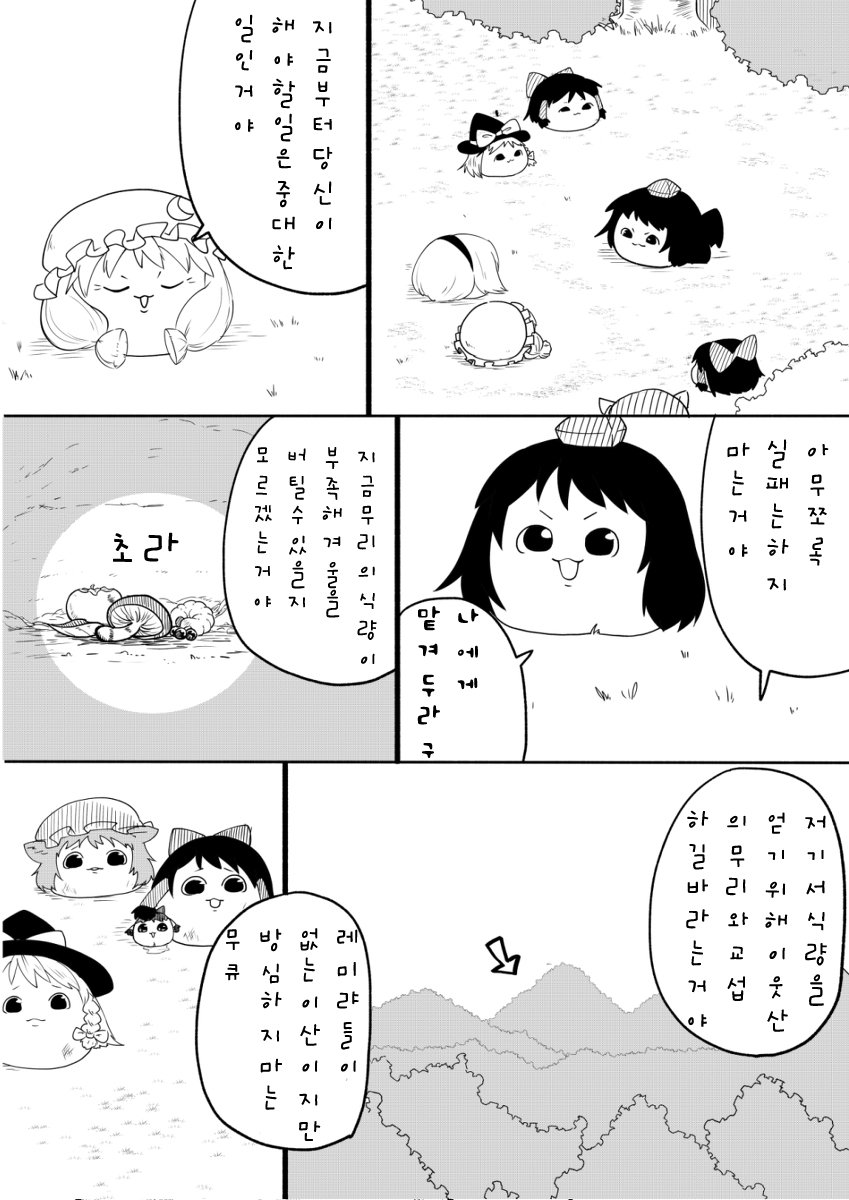5.jpg