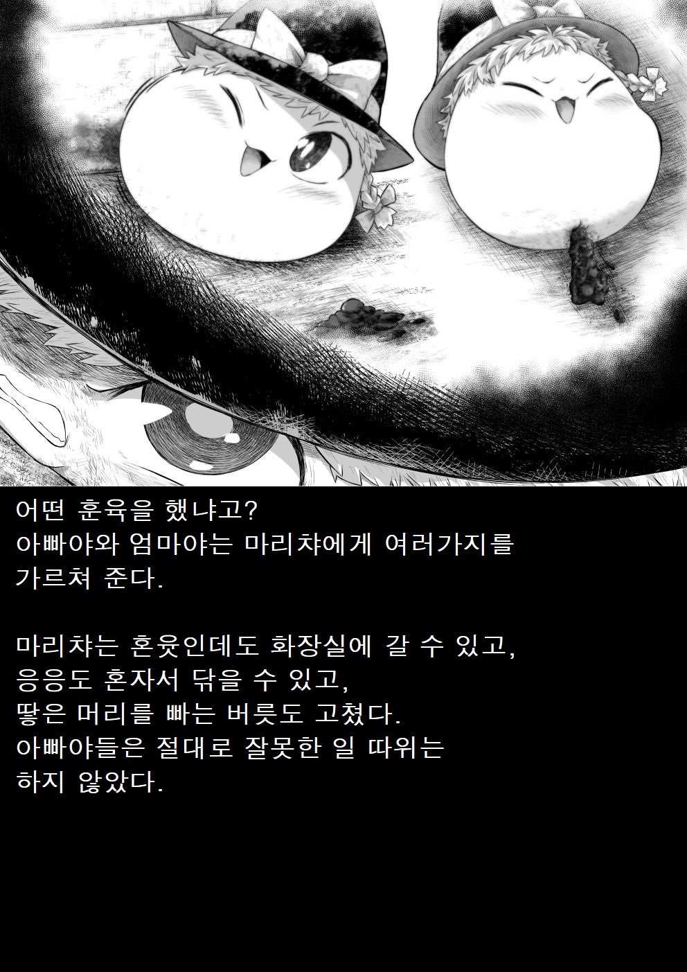illust_90570026_20211011_173033.jpg