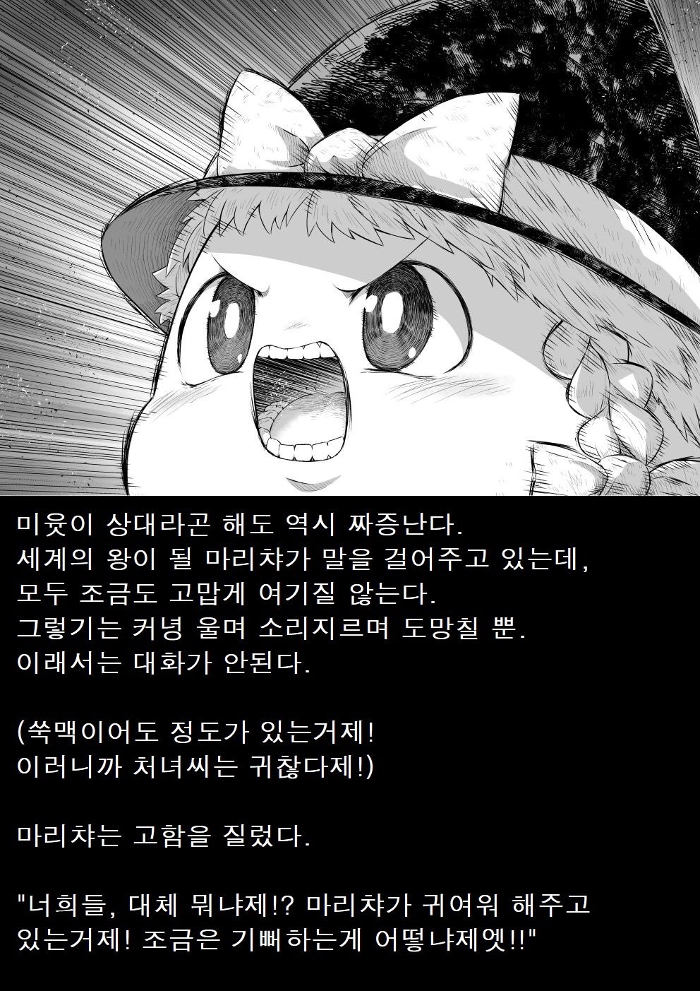 illust_90570026_20211011_173023.jpg