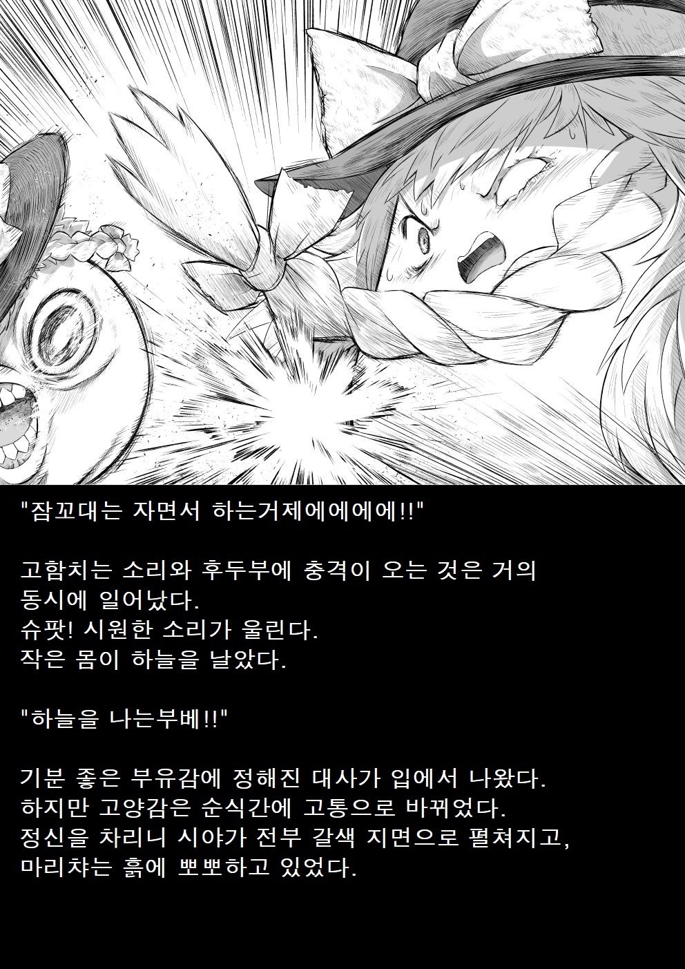 illust_90570026_20211011_173024.jpg