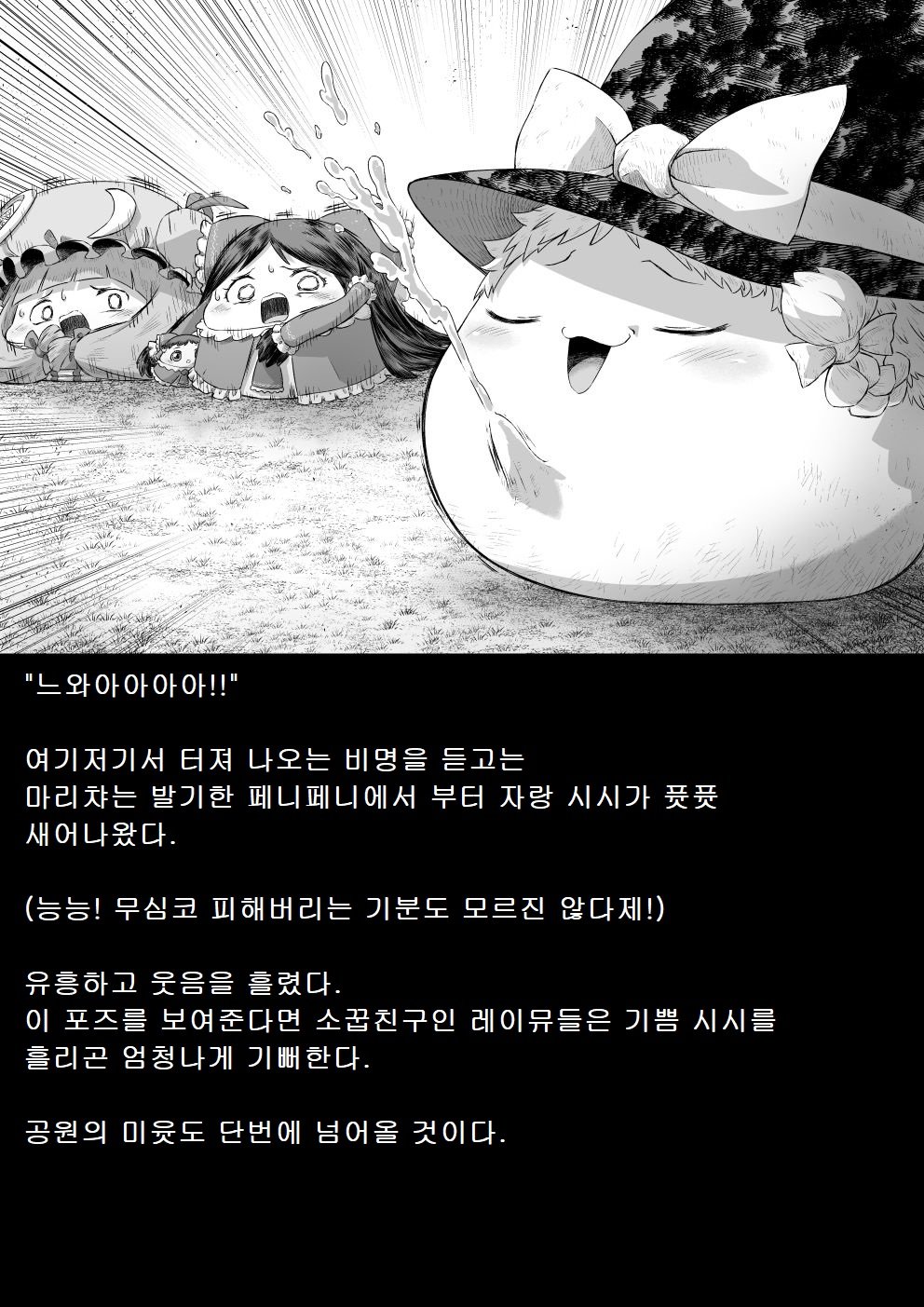 illust_90570026_20211011_173014.jpg