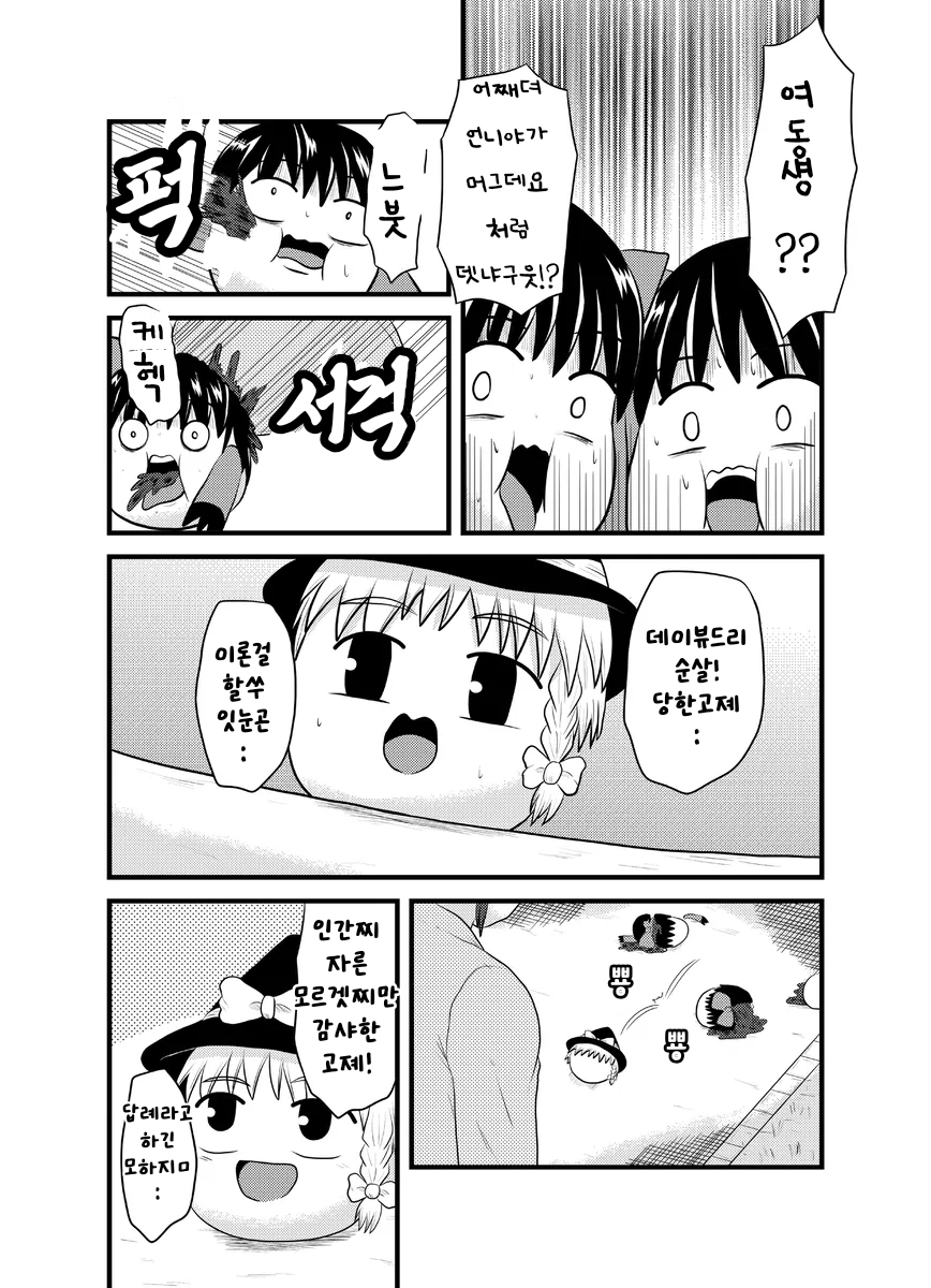 무제323 (1).png