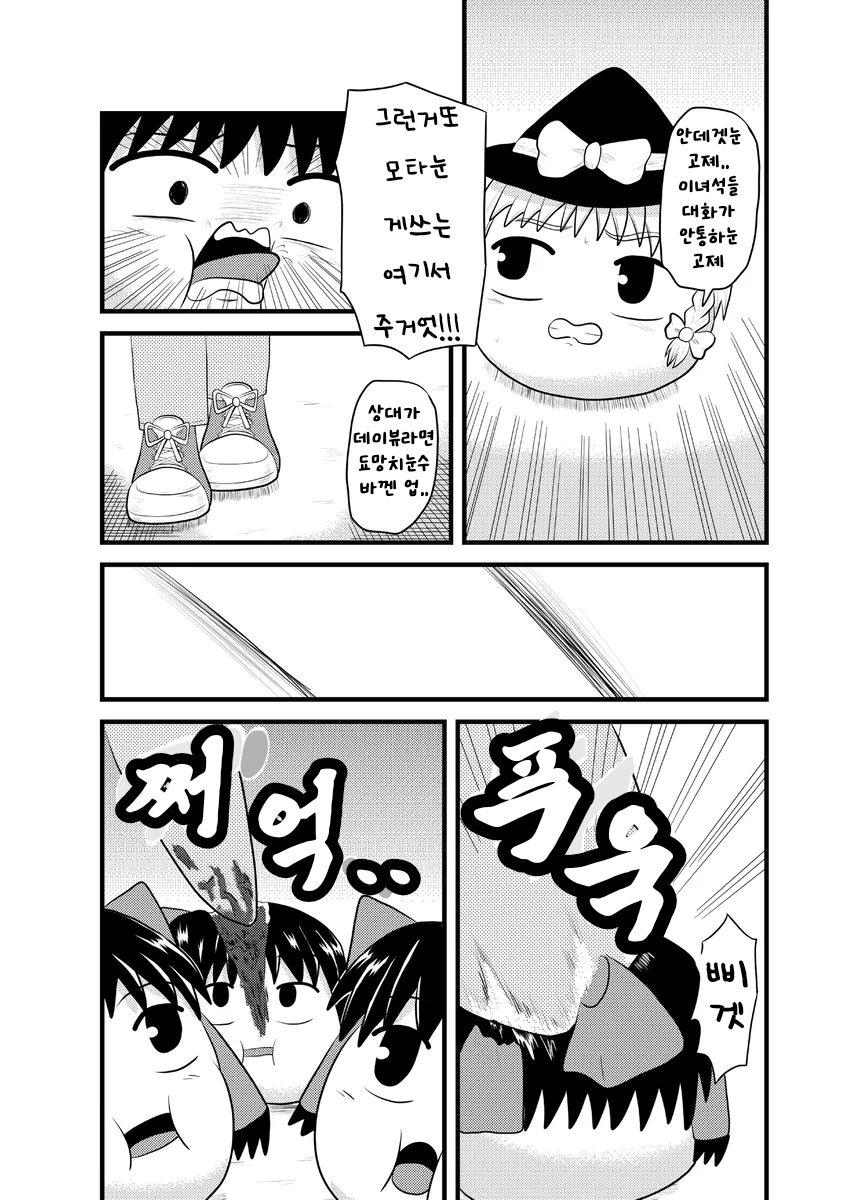 무제322 (1).png