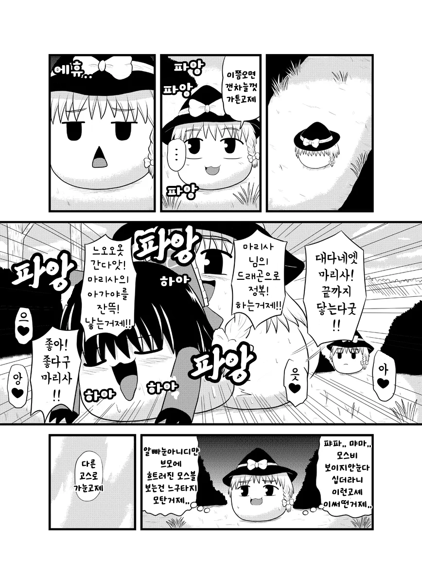 무제318 (1).png
