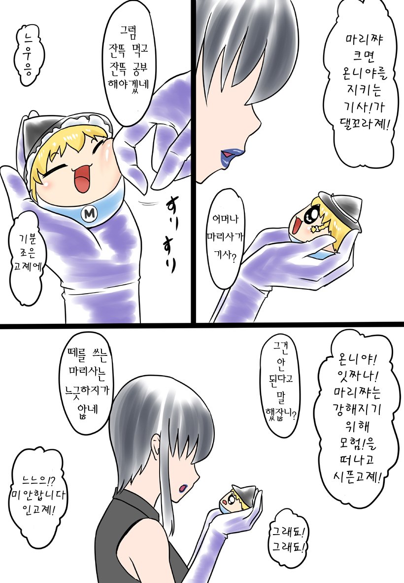 03.jpg