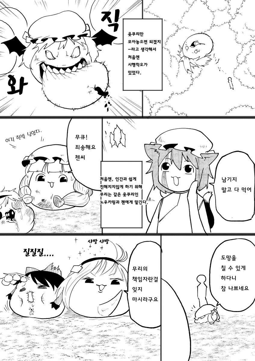 011.jpg