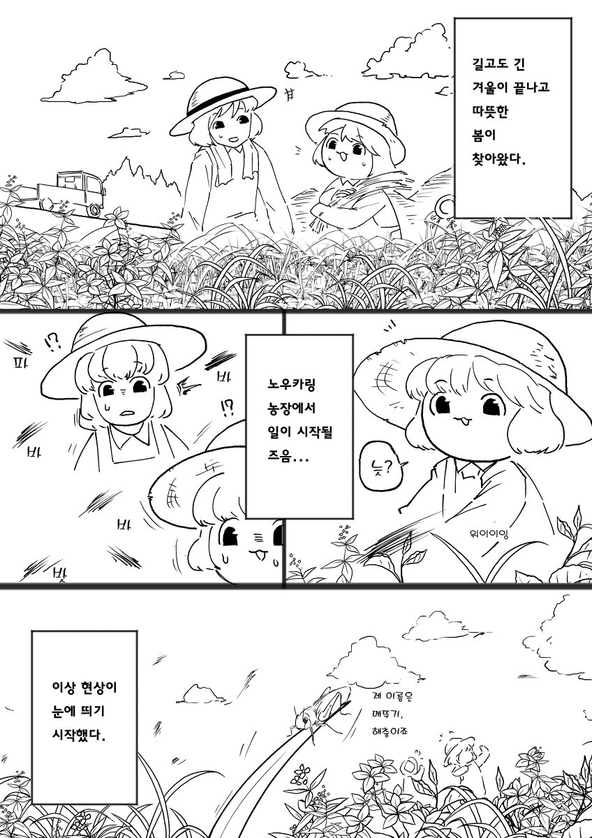 001.jpg